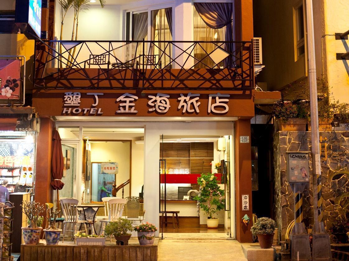 Golden Sea Inn Kchen-ting Exteriér fotografie